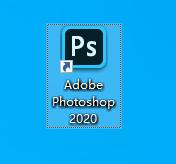 AdobePhotoshop2020绿色版,photoshop最新版2020.