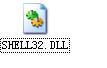 shell32.dll,shell32.dll下载,shell32.dll官方版
