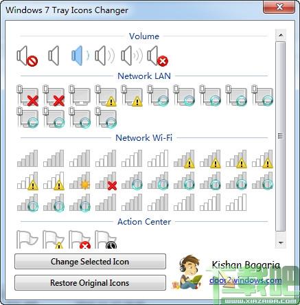 Windows7 Tray Icons Changer,托盘图标替换,图标替换