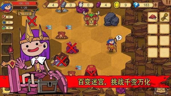 俺来当英雄最新版下载,俺来当英雄,冒险手游,合成手游