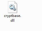 cryptbase.dll,cryptbase.dll下载,cryptbase.dll官方版
