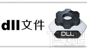 cryptbase.dll,cryptbase.dll下载,cryptbase.dll官方版