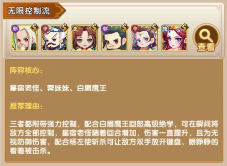 全民武馆手游下载,全民武馆,战斗游戏,策略游戏