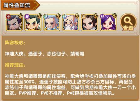全民武馆手游下载,全民武馆,战斗游戏,策略游戏