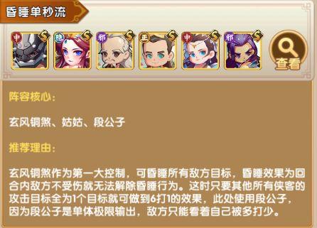 全民武馆手游下载,全民武馆,战斗游戏,策略游戏