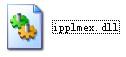 ipplmex.dll,ipplmex.dll下载,ipplmex.dll官方版