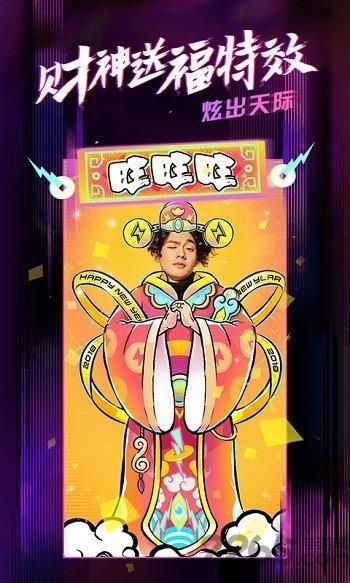 燥点小视频手机版下载,燥点小视频,小视频app,短视频app