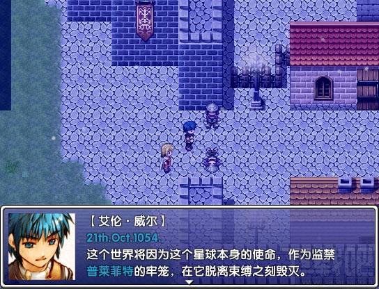 Judgement Eve,Judgement Eve下载