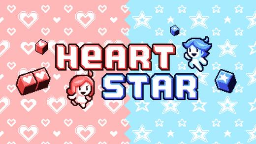 heart star汉化版下载,heartstar,角色扮演游戏,像素游戏