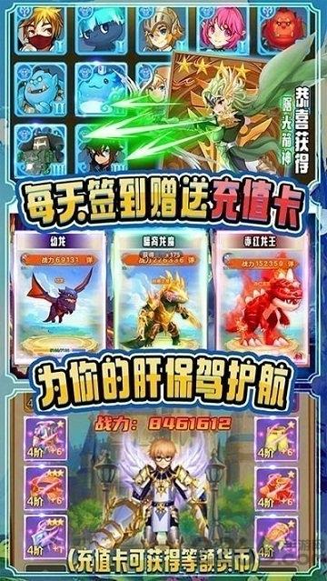 魂祭手游下载,魂祭,冒险游戏,魔幻手游