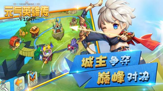 元气英雄传游戏(暂未上线),元气英雄传,二次元手游,回合制手游