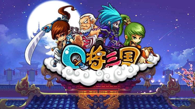 q将三国手游版下载,q将三国,三国手游,q版手游