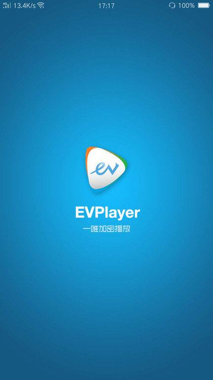 evplayer软件最新版下载,evplayer,视频app,播放器app