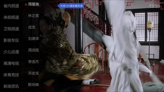 小薇直播纯净版app下载,小薇直播,追剧app,影视app