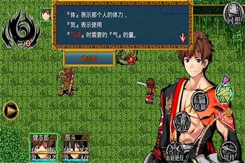 厄灾之血中文无限金币破解版下载,厄灾之血,rpg游戏,冒险游戏,解谜游戏