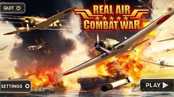 真实空战手机版下载,真实空战,空战游戏,飞行游戏,模拟游戏