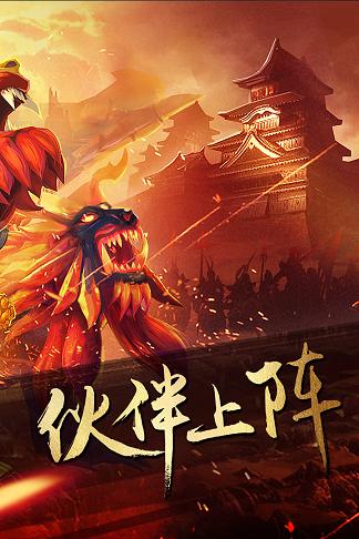 老九门手游益玩版下载,老九门,角色扮演手游,动作手游,益玩手游