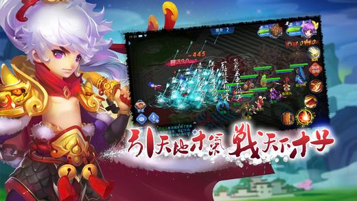 唐诗三百首手游下载,唐诗三百首,回合制手游,对战手游,古风手游